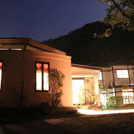 La Maison De David Yufu Exteriör bild