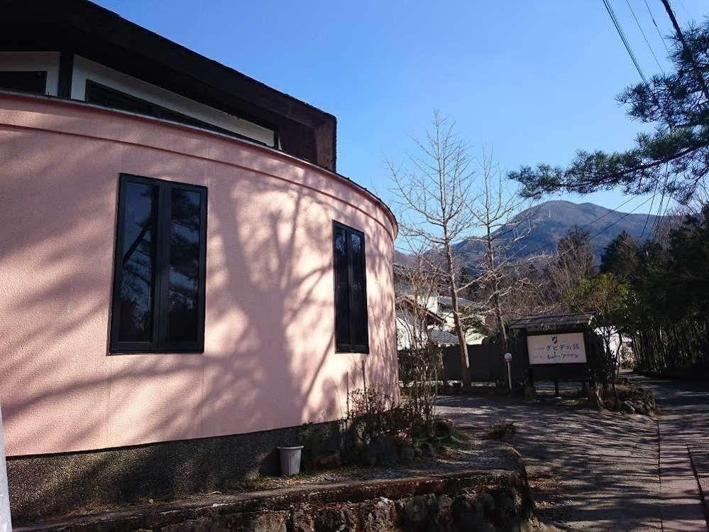 La Maison De David Yufu Exteriör bild